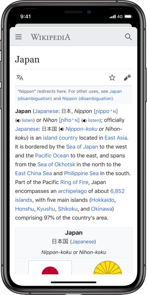 Web view showing wikipedia article for the country.